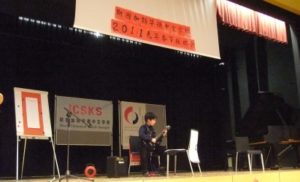 chunjie2011_07